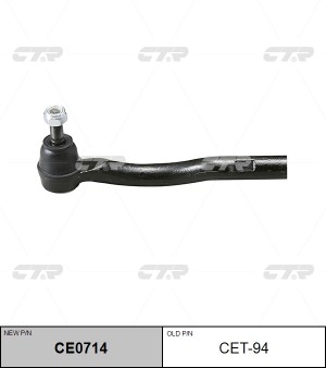 Наконечник рулевой тяги CET-94 CTR