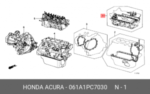Комплект прокладок, головка цилиндра 061A1PC7030 HONDA