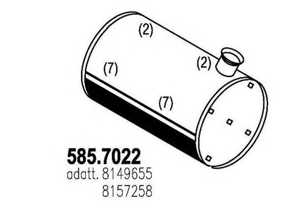 Система выпуска ОГ 5857022 ASSO