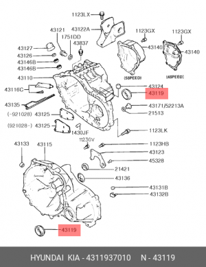 Уплотняющее кольцо, дифференциал 4311937010 HYUNDAI KIA