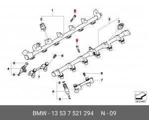 Болт крепления 13 53 7 521 294 BMW