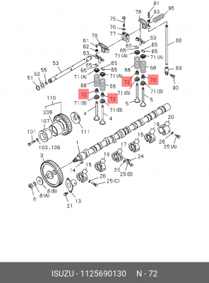Колпачок маслосъемный 1-12569-013-0 ISUZU