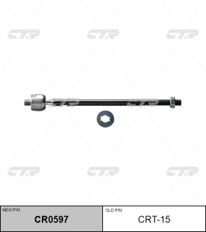 Тяга рулевая CRT-15 CTR
