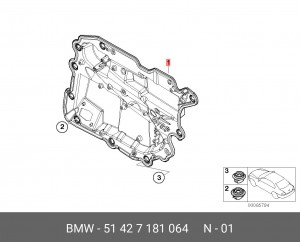Деталь 51 42 7 181 064 BMW