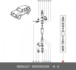 Амортизатор подвески 8983500358 RENAULT