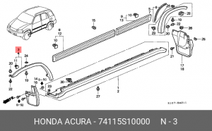 Расширитель колесной арки 74115S10000 HONDA