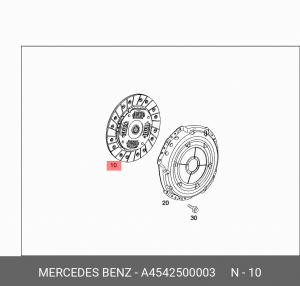 Диск сцепления A4542500003 SMART