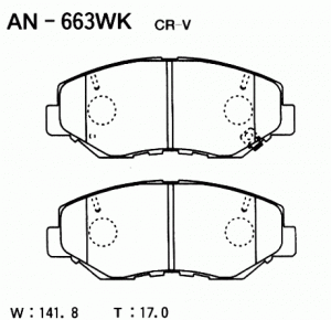 Колодки тормозные дисковые AN663WK AKEBONO