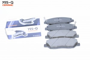Колодки тормозные дисковые ESD7042 YES Q
