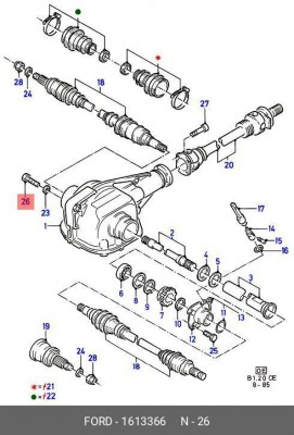 Болт, система выпуска 1 613 366 FORD