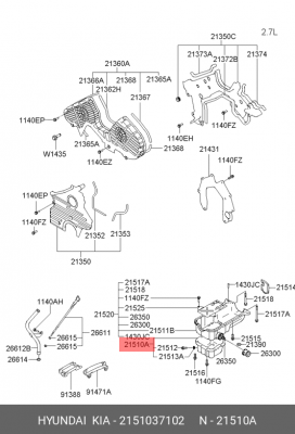 Поддон масляный ДВС 2151037102 HYUNDAI KIA