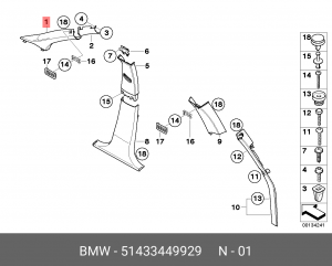Деталь 51 43 3 449 929 BMW