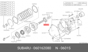 Деталь 060162080 SUBARU