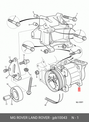 Компрессор, кондиционер JPB10043 MG ROVER LAND ROVER