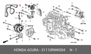 Ремень приводной 31110-RWK-004 HONDA