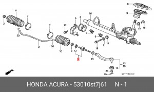 Осевой шарнир, рулевая тяга 53010ST7J61 HONDA