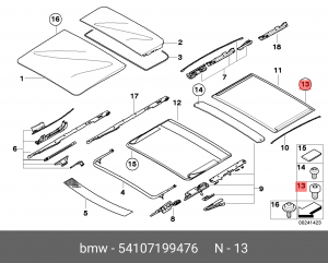 Винты (комплект) 54 10 7 199 476 BMW