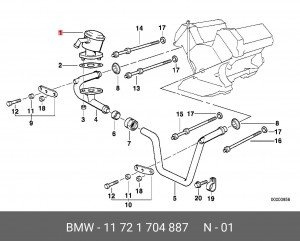 Клапан, насосная система дополнительного воздуха 11 72 1 704 887 BMW