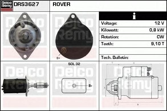 Стартер DRS3627 DELCO REMY