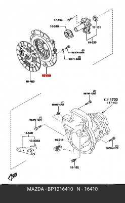 Корзина сцепления BP1216410 MAZDA