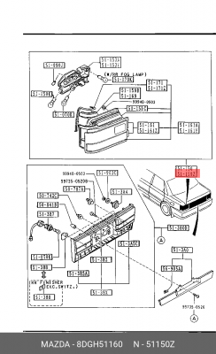 Задний фонарь 8DGH51160 MAZDA
