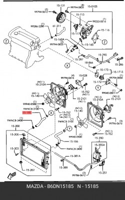 Патрубок системы охлаждения ДВС B6DN15185 MAZDA