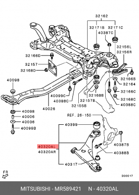 Рычаг подвески MR589421 MITSUBISHI