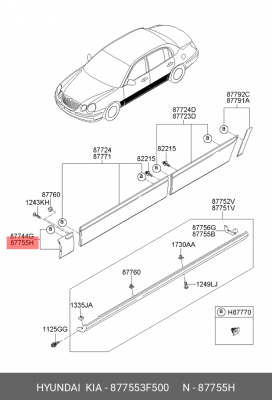 Молдинг крыла 877553F500 HYUNDAI KIA