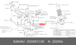 Рычаг независимой подвески колеса, подвеска колеса 20200FC130 SUBARU