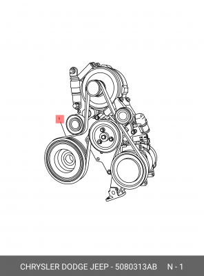 Поликлиновой ремень 5080313AB CHRYSLER