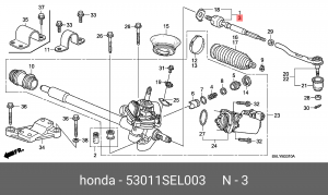 Осевой шарнир, рулевая тяга 53011SEL003 HONDA