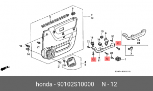 Деталь 90102S10000 HONDA