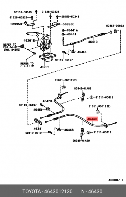Трос, стояночная тормозная система 46430-12130 DAIHATSU