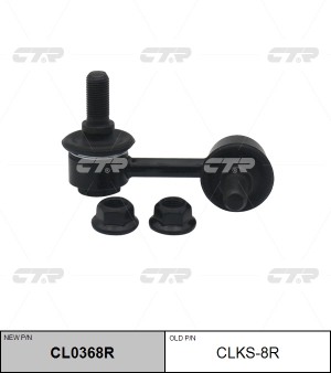 Стойка стабилизатора CLKS-8R CTR