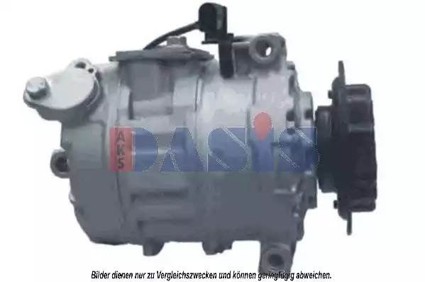 Компрессор, кондиционер 850681N AKS DASIS