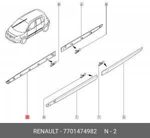 Деталь 7701474982 RENAULT