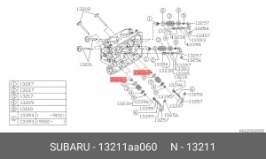 Колпачок маслосъемный 13211AA060 SUBARU