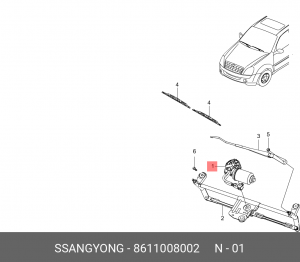 Электромотор привода стеклоочистителя 8611008002 SSANG YONG