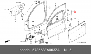 Деталь 67366SEA003ZA HONDA