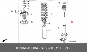 Амортизатор 51602SR3A21 HONDA