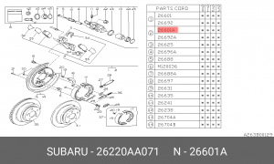 Тормозной суппорт 26220AA071 SUBARU