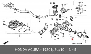 Термостат, охлаждающая жидкость 19301P8CA10 HONDA