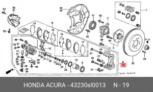 Тормозной суппорт 43230SL0013 HONDA