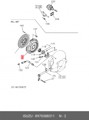 Нажимной диск сцепления 8-97038-831-1 ISUZU