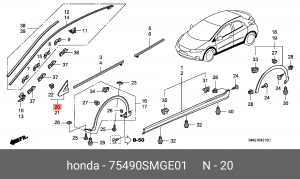 Накладка двери 75490SMGE01 HONDA