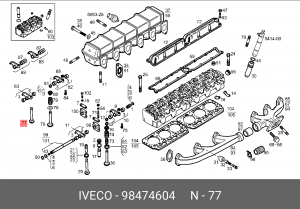 Выпускной клапан 98474604 IVECO