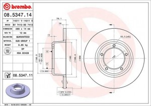 Тормозной диск 08.5347.14 BREMBO