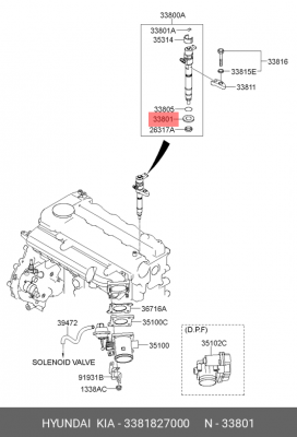 Прокладка, корпус форсунки 3381827000 HYUNDAI KIA