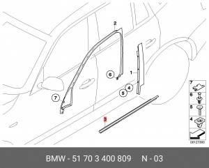 Деталь 51 70 3 400 809 BMW