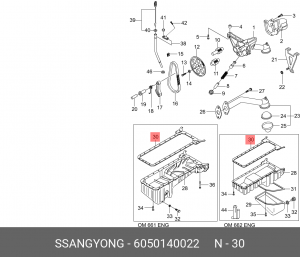 Прокладка, маслянный поддон 6050140022 SSANG YONG